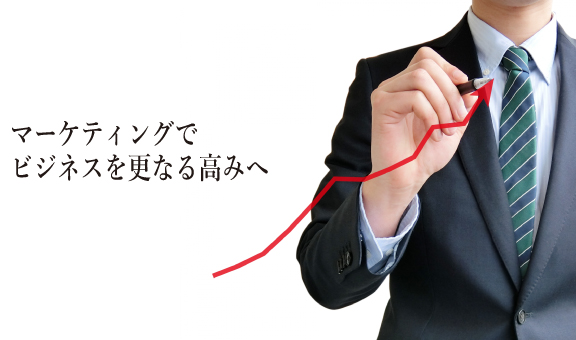 ホームページtop