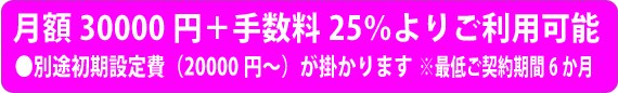 名称未設定 1