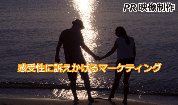 映像トップ